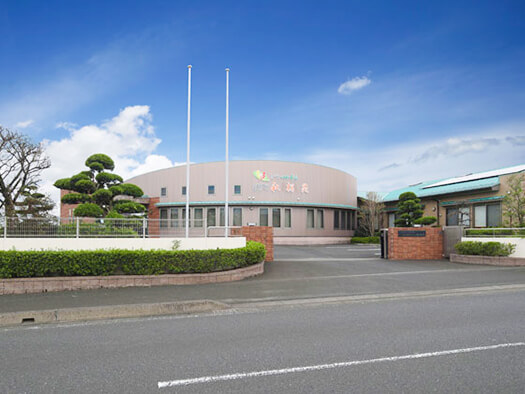 介護付有料老人ホーム秋桜苑