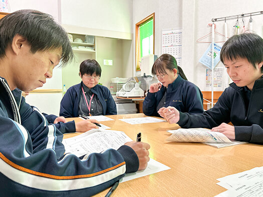 居宅介護支援事業所以和貴苑